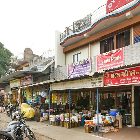 Oyo Hotel Badri Inn & Yatri Niwas Jabalpur Luaran gambar